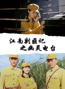 探索宗门崛起中的隐藏任务和成就